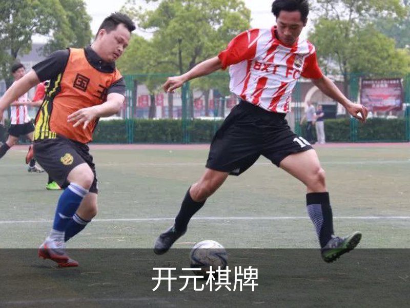 走进我们